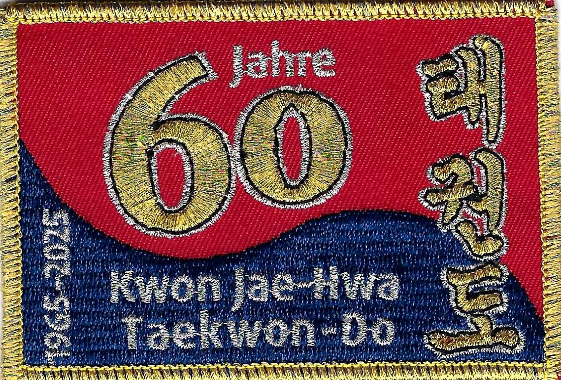 Aufnäher 60 Jahre Taekwon Do